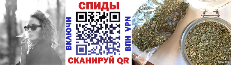 купить наркотик  Сарапул  БУТИРАТ 1.4BDO 