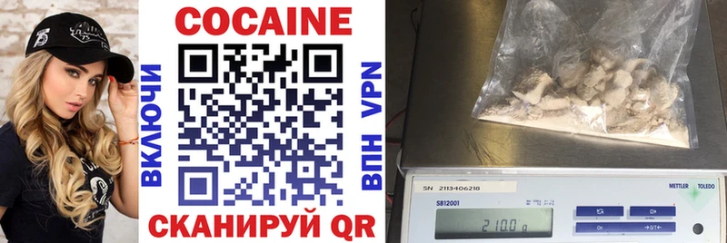 Кокаин 98%  магазин продажи   Сарапул 