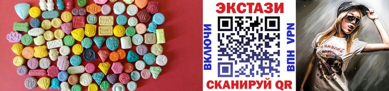 мориарти как зайти  Сарапул  ЭКСТАЗИ Дубай 