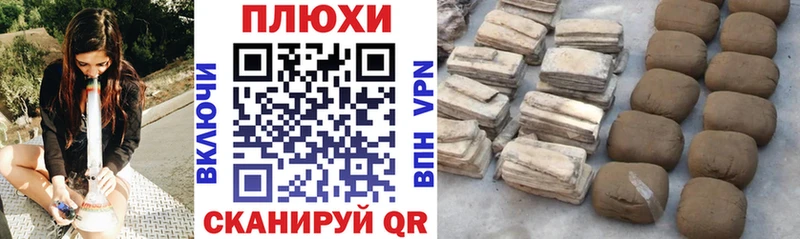 ГАШ Изолятор ОМГ ОМГ сайт Сарапул