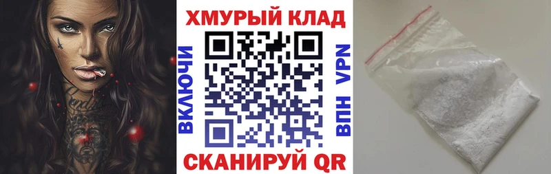 Героин афганец  как найти наркотики  Сарапул 