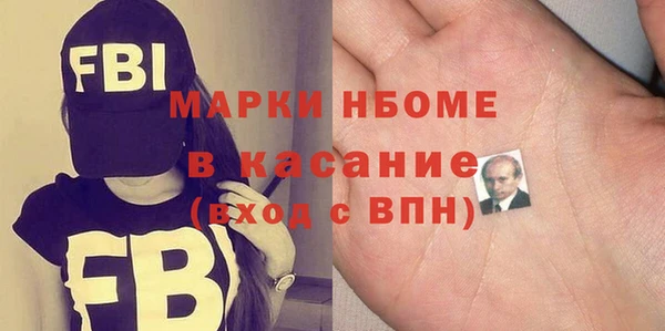 ECSTASY Алексин
