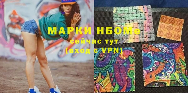 а пвп мука Алзамай
