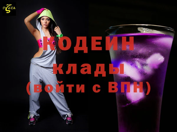 ECSTASY Алексин