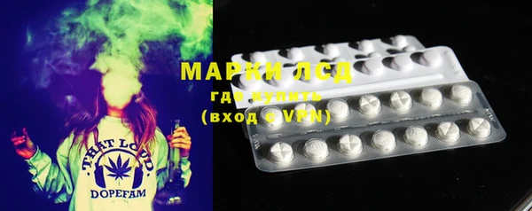 ECSTASY Алексин