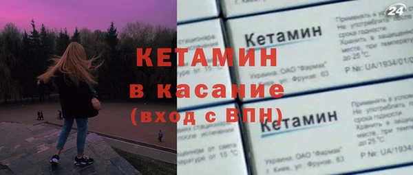 ECSTASY Алексин