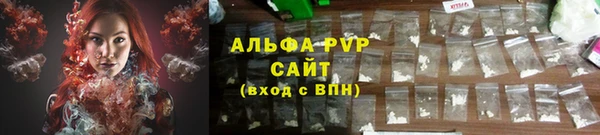 а пвп мука Алзамай