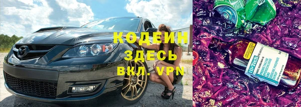 ECSTASY Алексин