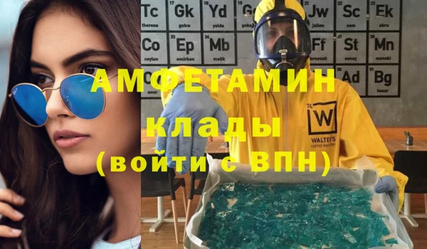 а пвп мука Алзамай