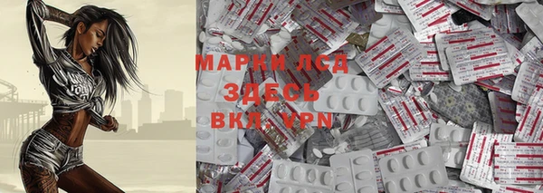 ECSTASY Алексин