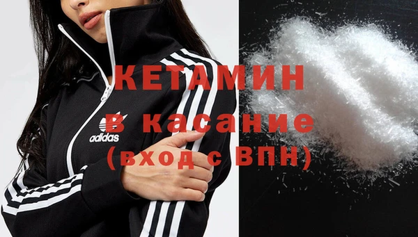 скорость Абдулино