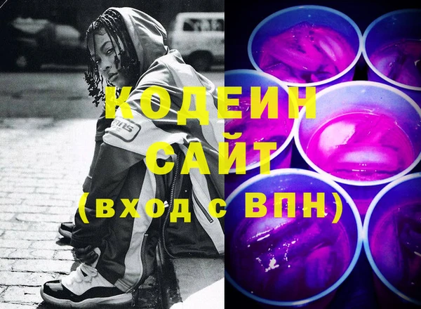 а пвп мука Алзамай