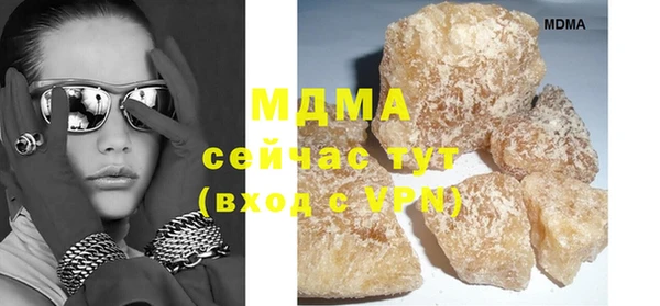 а пвп мука Алзамай