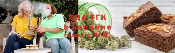 ECSTASY Алексин