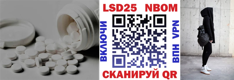 ЛСД экстази ecstasy  Сарапул 